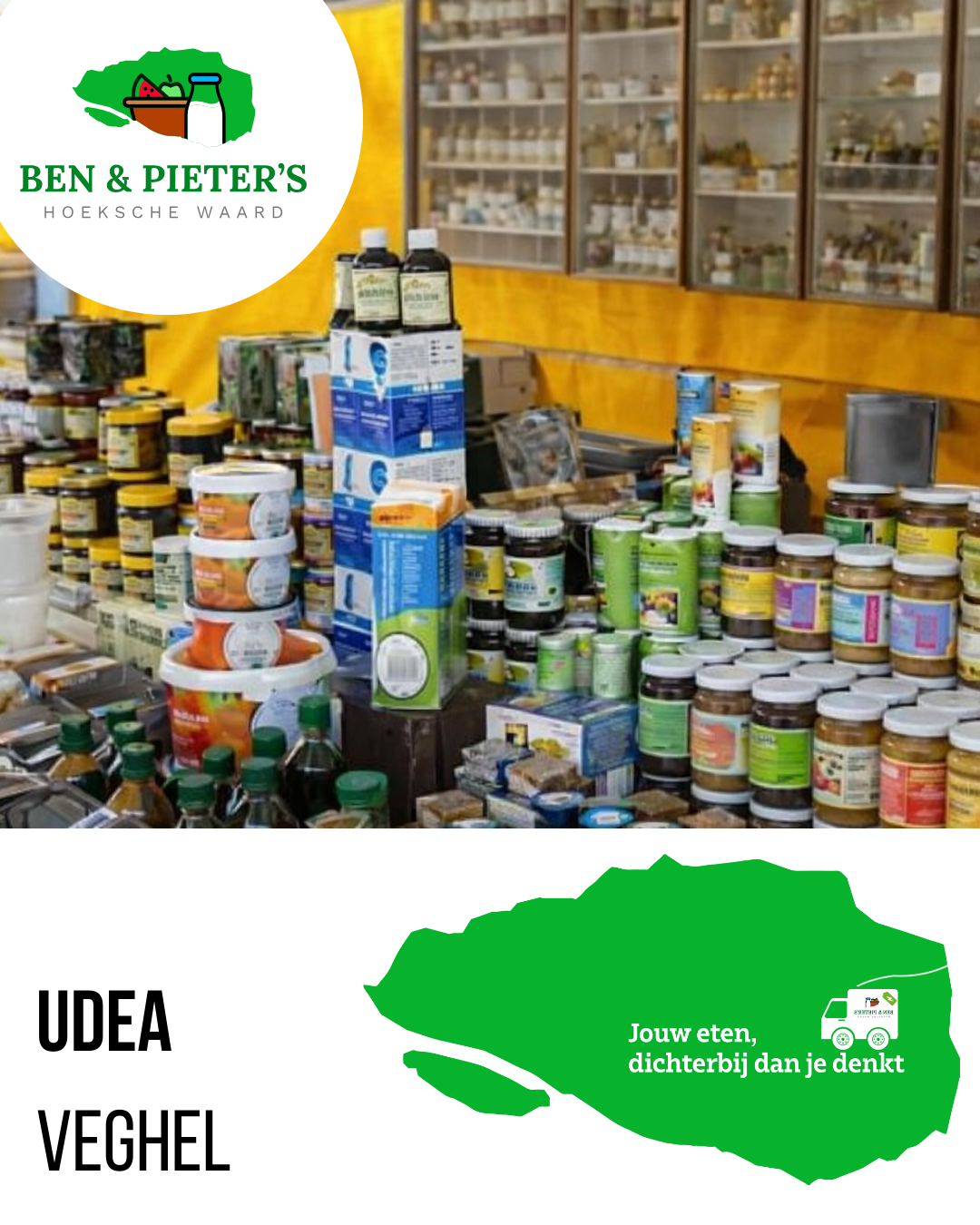 Udea